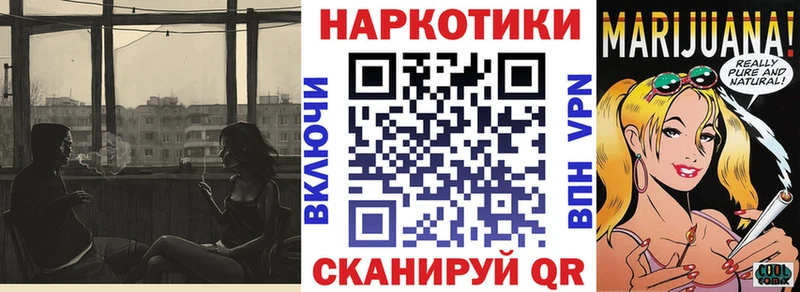 Названия наркотиков Остров Гашиш Бошки Шишки Амфетамин Мефедрон COCAIN