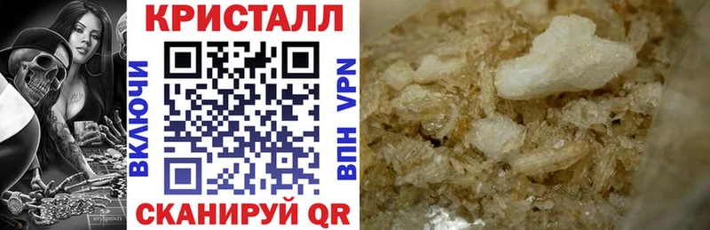 Amphetamine Розовый  купить наркоту  Остров 