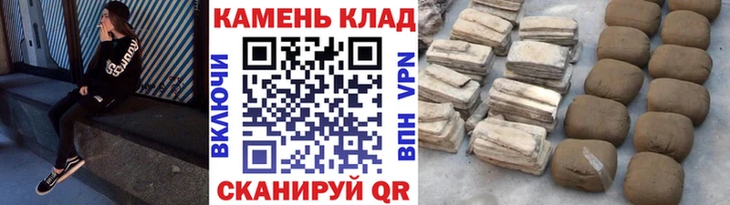 ГАШ AMNESIA HAZE  KRAKEN ссылка  Остров  магазин продажи  
