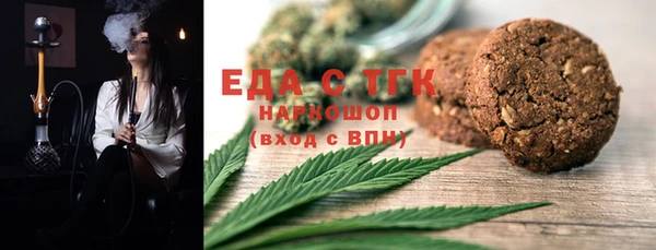 синтетический гашиш Краснотурьинск