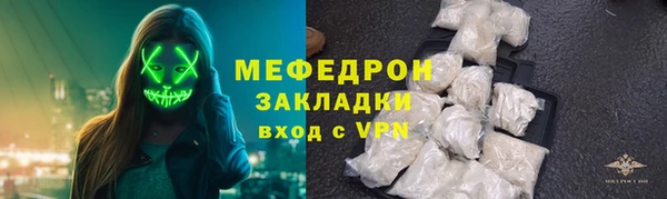 синтетический гашиш Краснотурьинск