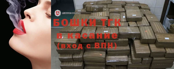 кокаин VHQ Краснослободск