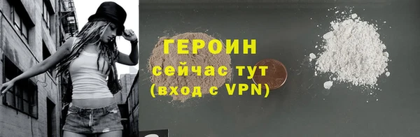 Альфа ПВП Красноперекопск