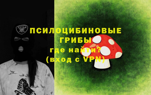 Альфа ПВП Красноперекопск