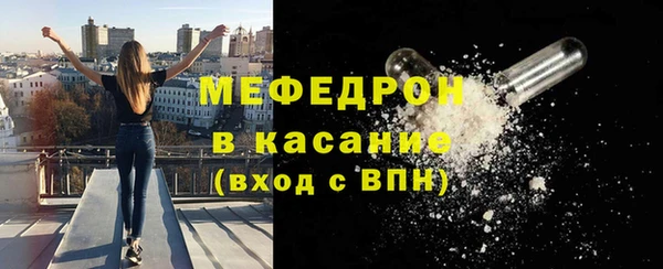 синтетический гашиш Краснотурьинск