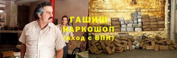 Альфа ПВП Красноперекопск
