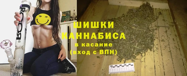 синтетический гашиш Краснотурьинск