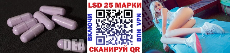 omg зеркало  Остров  Лсд 25 экстази кислота  сколько стоит 