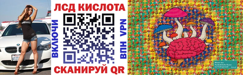 Марки 25I-NBOMe 1,8мг  Остров 