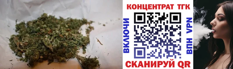 ТГК вейп  Остров 