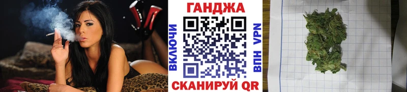 сайты даркнета наркотические препараты  hydra ссылка  Остров  МАРИХУАНА семена 